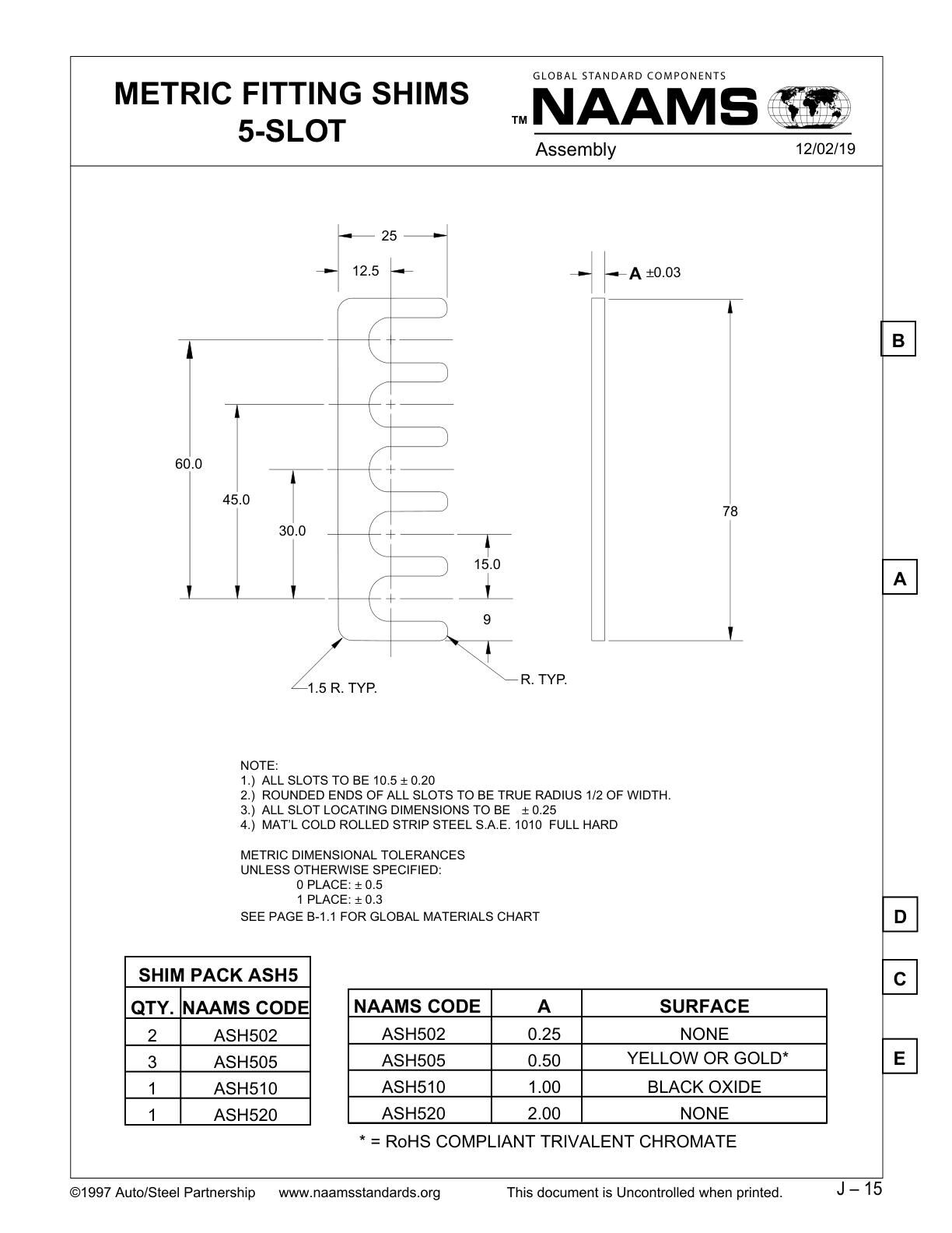 NAAMS ASH505 Fitting Shim - Image 2